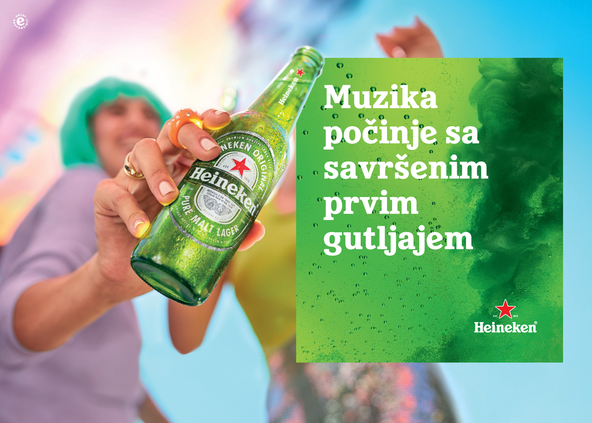 Heineken-Music-KV-2.jpg